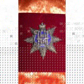Полковой знак в виде звезды с вензелем Н.А. №306 201