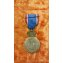Почетная медаль короля Георга «За храбрость» 1 м.в. 1939г №4