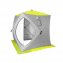 Палатка зимняя Куб утепл. 1,5х1,5 yellow lumi/grey