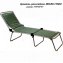 Раскладушка BD630-19504 СКАУТ