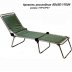 Раскладушка BD630-19504 СКАУТ