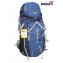 Рюкзак Highlander 60 (TB787-60L) Helios, шт
