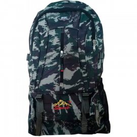 Рюкзак Sport 70л, шт