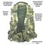 Рюкзак AVI-OUTDOOR Sorvaer dust smoke Объем: 45 л.