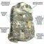 Рюкзак AVI-OUTDOOR Sorvaer dust smoke Объем: 45 л.