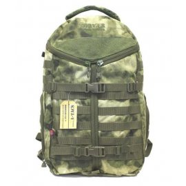 Рюкзак AVI-OUTDOOR Sorvaer green smoke Объем: 45 л