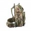 Рюкзак для охоты 40л РО-40 Aquatic, шт