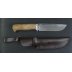 Нож Бизон (экзотическая древесина) Дамаск 145*36