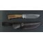 Нож Бобр (экзотическая древесина) Дамаск 125*30