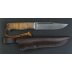 Нож Волк (береста) Дамаск 145*30