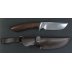 Нож Кабан (экзотическая древесина) Дамаск 120*38
