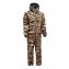 Костюм Cleric  Alova/PolyBrushed цв.Цепи р.44-62 К-418