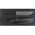 Нож Пикник (экзотическая древесина) Дамаск 135*35